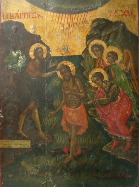 Baptism of Christ 201110.jpg